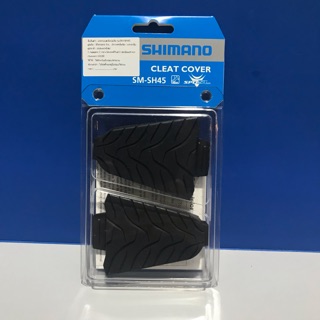 Cleat Cover ของ Shimano SH45