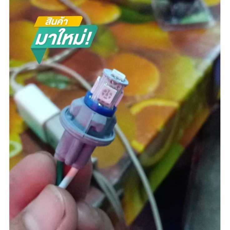 ไฟใส่ตุ๊กตาเพิ่ม12/24 จุฟไฟ+ไฟหลี่