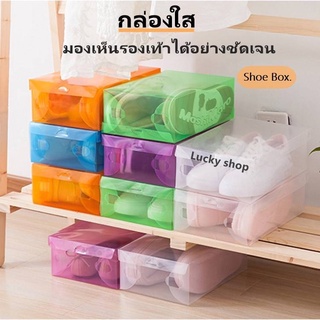 ⭐กล่องใส่รองเท้า ใส่ของอเนกประสงค์ ราคาย่อมเยา⭐