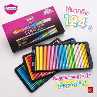 สีไม้ Master Art รุ่น Premium Grade 124 สี MASTER SERIES (ดินสอสี 100 แท่ง+สีพาสเทล 24 แท่ง) 124 Coloured pencils