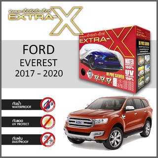 ผ้าคลุมรถ ส่งฟรี FORD EVEREST 2017-2020 ตรงรุ่น กล่องEXTRA-X ผ้าHI-PVC อย่างดีหนาพิเศษ ป้องกันแดด ป้องกันฝน ป้องกันฝุ่น