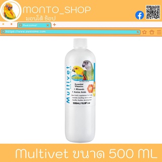 Vetafarm Multivet บำรุงขน ขนาด 500 ml