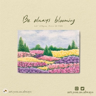 postcard - be always blooming