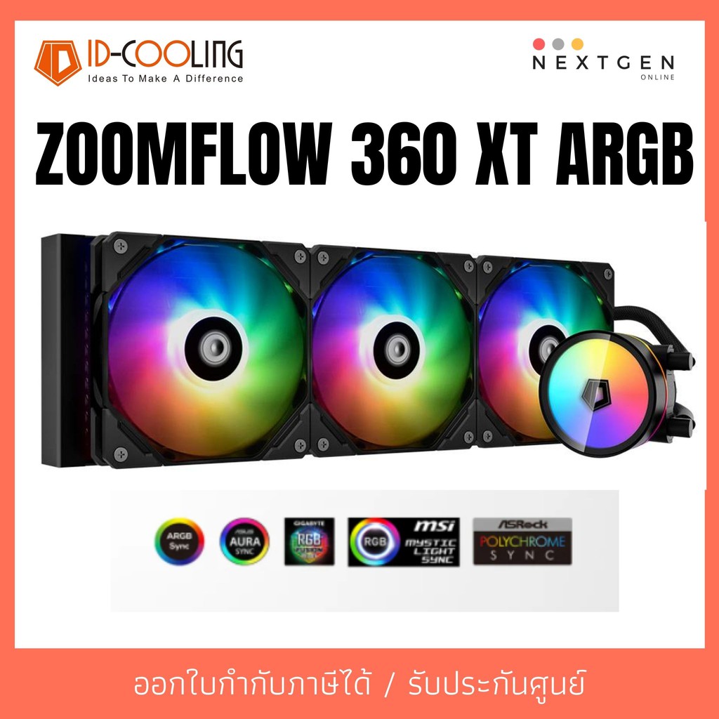 LIQUID COOLING ID-COOLING ZOOMFLOW 360XT ARGB ชุดน้ำปิด 3 ตอน สินค้ามา ...