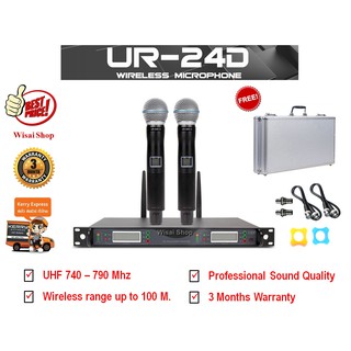 Wireless Microphone ชุดไมค์ลอยคู่ รุ่น UR-24D / BETA58 คลื่น UHF 740-790mhz คุณภาพเสียงระดับมืออาชีพ