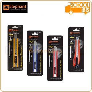 คัตเตอร์ ตราช้าง รุ่น P-902 P-903 9 มม. 45 องศา คัตเตอร์พลาสติก Elephant Cutter