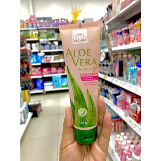 ใหม่! Vitara Aloe Vera Gel Plus (ปริมาณ120g.) 4 สูตรให้เลือก ช่วยให้ผิวนุ่ม ชุ่มชื้น l อโลเวร่า เจล พลัส ว่านหางจระเข้