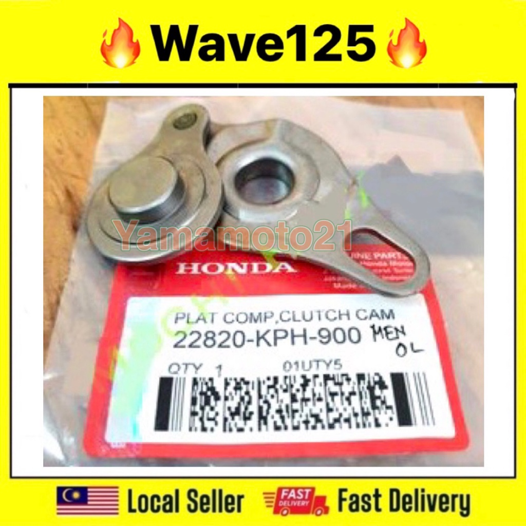 WAVE125R WAVE125 CLUTCH Cam Plate ASSY (22820-KPH-900) WAVE 125 R