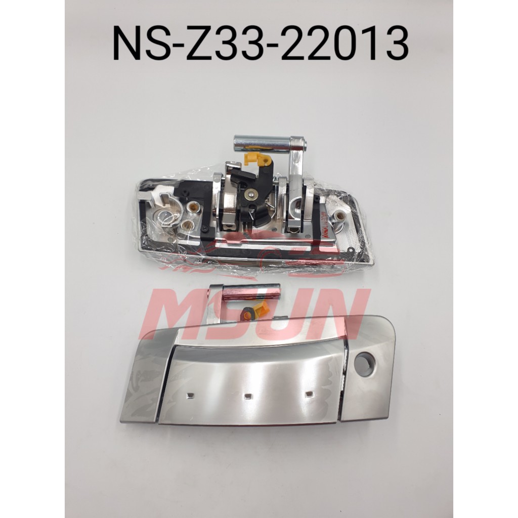 มือจับประตู NISSAN FAIRLADY 350Z Z33
