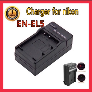 แท่นชาร์จแบตกล้อง นิคอน EL-EL5/ NIKON CHARGER EN -EL5