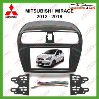 หน้ากากเครื่องเล่น MITSUBISHI MIRAGE 7" ปี2012 รหัส NV-MI-023