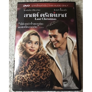 ดีวีดี Last Chrismas ลาสต์ คริสต์มาส (แนวรักตลกเบาสมอง)(พากย์ไทย 5.1)