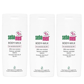 Sebamed Body Milk 200mlโลชั่นน้ำนม สำหรับผิวแห้ง-ผิวแห้งมากx 3ขวด 