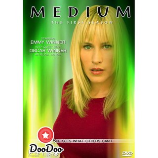 Medium Season 1 มีเดียม นิมิตไขปริศนา ปี 1 [พากย์อังกฤษ ซับไทย] DVD 5 แผ่น