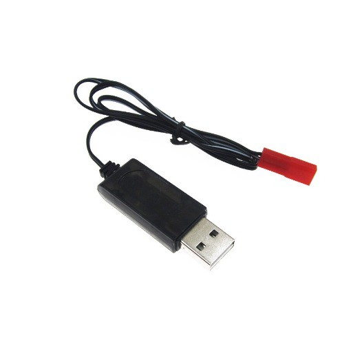 สายชาร์จ USB Charger พร้อมปลั๊ก JST Lipo 3.7V 1S 500mA สำหรับ โดรน X8 Skyhunter และ 8807 Drone Quadcopter