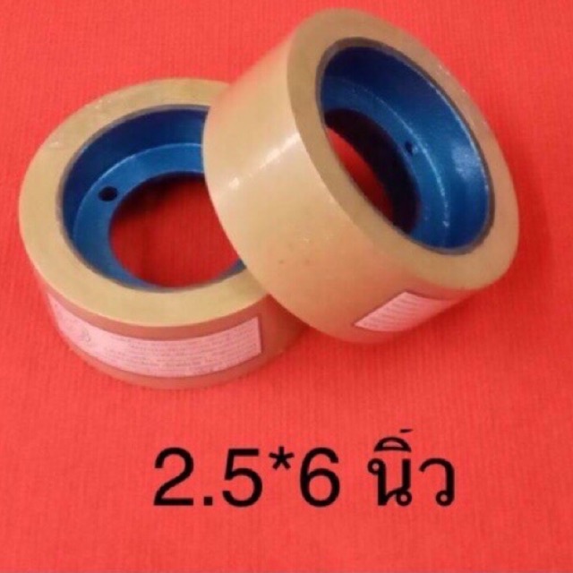 ของแท้‼️ ยางโรงสี 2.5*6นิ้ว แกนกลาง ยางกะเทาะ หัวกวาง ตราห่าน สามห่วง ยางกลม ลูกยาง อะไหล่โรงสี ยางขัดข้าว