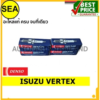 หัวเทียน DENSO K16PR-U11 สำหรับ ISUZU VERTEX (1ชิ้นต่อกล่อง)