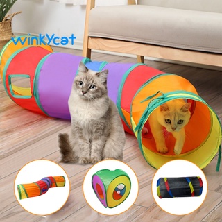 Winky Wink 🌈อุโมงค์แมว 🐱 อุโมงค์สัตว์เลี้ยงแสนสนุก ของเล่นแมว ของเล่นสัตว์เลี้ยง