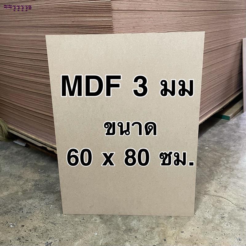 My Image 38