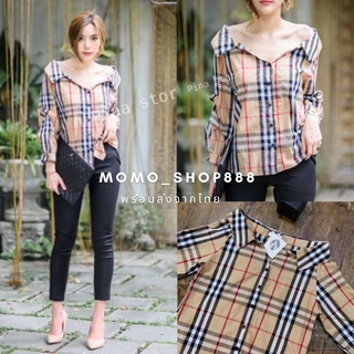 เสื้อเชิ้ต เสื้อเชิ้ตพิมพ์ลาย เสื้อเชิ้ตลายริ้ว เชิ้ตพิมพ์ลาย เชิ้ตลายตาราง