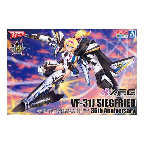 VARIABLE FIGHTER GIRLS (V.F.G.) Macross Delta VF-31J Siegfried 35th Anniversary