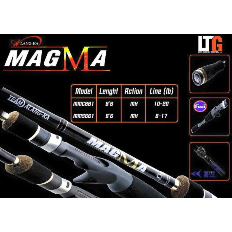 คันเบ็ด Alang-Ka MAGMA