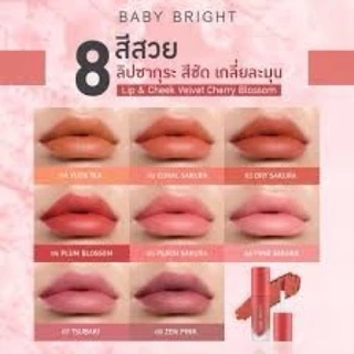Baby Bright Lip & Cheek Velvet Cherry Blossom 2.4g เบบี้ไบร์ท ลิป แอนด์ ชีค เวลเวท เชอร์รี่ บลอสซั่ม ลิปเนื้อครีมกำมะหยี