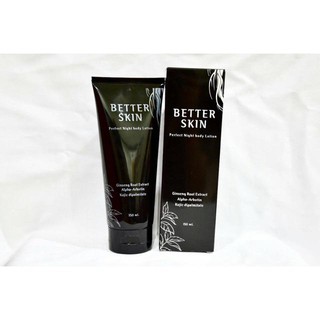 Better Skin โสมดำ สูตรไนท์ปรับผิวขาวกระจ่างใสแบบเร่งด่วน 150g.