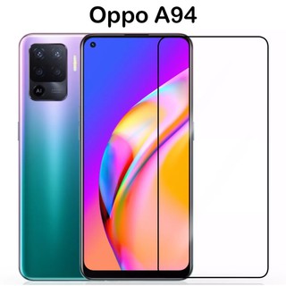 ฟิล์มกระจกนิรภัย เต็มจอ Oppo A93 / A94 ฟิล์มเต็มจอ ขอบดำ ฟิล์มกันกระแทก ฟิล์มกันจอแตก คุณภาพดี ติดง่ายๆ