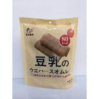 ทองม้วนเต้าหู้ 豆腐威化脆皮卷 ขนาด 188 กรัม แพ็คละ 139 บาท