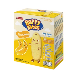 แฮปปี้ไบท์ขนมข้าวอบกรอบสำหรับเด็ก รสกล้วยหอม, Rice Rusk Banana Flavoured Happy Bites Brand, 合兒童香脆茉莉香米零食 混合香蕉味