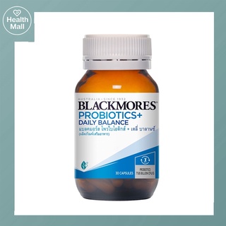 Blackmores แบลคมอร์ส Probiotics daily balance โพรไบโอติกส์ เดลี่ บาลานซ์ probiotic (exp 2024-05-03)