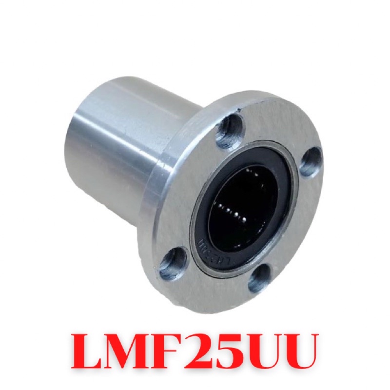 LMF25UU 25x40x59mm 25mm Circular Flange Type Linear Bearing