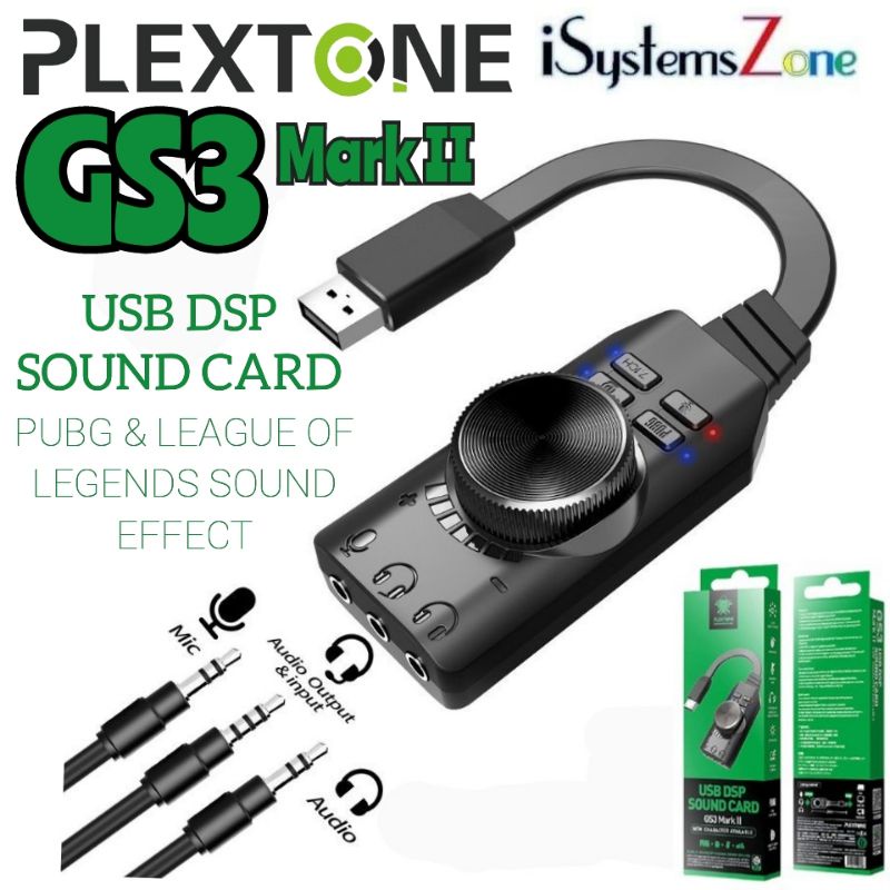 Plextone GS3 MARK II VIRTUAL การ์ดเสียง USB 7.1CH PUBG &amp; LEAGUE OF LEGEND SOUND EFFECT