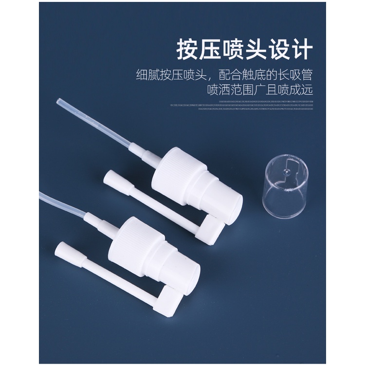 ช้างลําต้นสเปรย์ขวดวิจิตรหมอกด้านสเปรย์ขวด360องศาหมุนโดยตรงสเปรย์ขวดจมูกสเปรย์สามารถ10/15/20/30มิลลิลิตร - รูปที่ 7