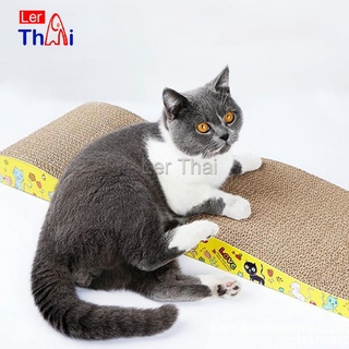 LerThai  ที่ลับเล็บแมวกระดาษ ลูกฟูกที่ลับเล็บ อุปกรณ์สำหรับแมว Scratcher