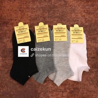 1แพคมี3คู่ ⚡️ถุงเท้าข้อสั้นญี่ปุ่น 🔥 ขาว ดำ เทา ถุงเท้าสีพื้น พร้อมส่ง🧦ZKSOCKS