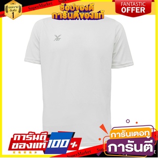 🔥NEW Best!! SPORT เสื้อปั่นจักรยาน เสื้อจักรยาน 12T107 #2 ✨ฮิตสุด✨