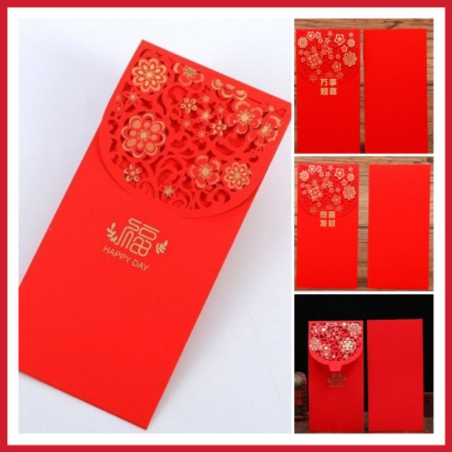 ซองอั่งเปาแดงพรีเมี่ยม ซองอั่งเปา