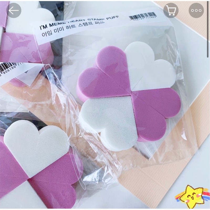 โปรเปิดร้านใหม่ 49฿ i’m meme heart stamp puff