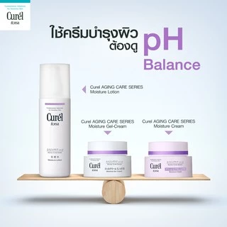 Curel Aging Care Series Moisture Lotion 140ml คิวเรล เอจจิ้ง แคร์ ซีรีส์ มอยส์เจอร์ โลชั่น 140 มล