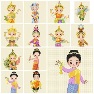 ชุดปักครอสติชรำไทย พื้นบ้านครบชุด 12 ลาย ,Cross Stitch Kit Pinn (Pre Order)