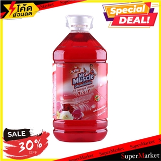 สุดพิเศษ!! น้ำยาถูพื้น KIWI MR.MUSCLE โรแมนติกโรส 5.2 ลิตร LIQUID CLEANING FLOOR KIWI MR.MUSCLE ROMANTIC ROSE 5.2L น้ำยา