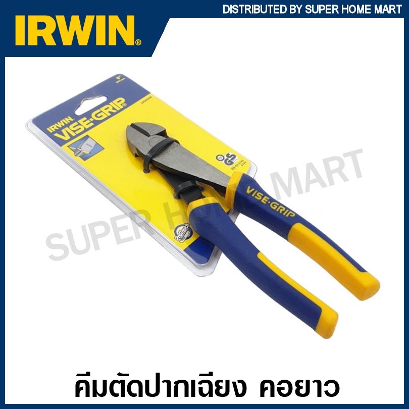 IRWIN ® Vise-Grip ® คีมตัดปากเฉียงคอยาว ขนาด 6 นิ้ว รุ่น 10505493 / 7 นิ้ว รุ่น 10505494 / 8 นิ้ว รุ่น 10505495 ( Diagonal Cutting Plier ) คีมตัด  คีมปากเฉียง คีมปากตัด