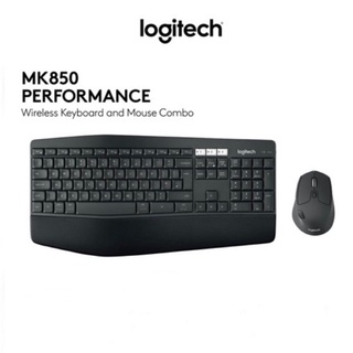 Logitech MK850 Performance Wireless Combo (แป้นพิมพ์ภาษาอังกฤษ)