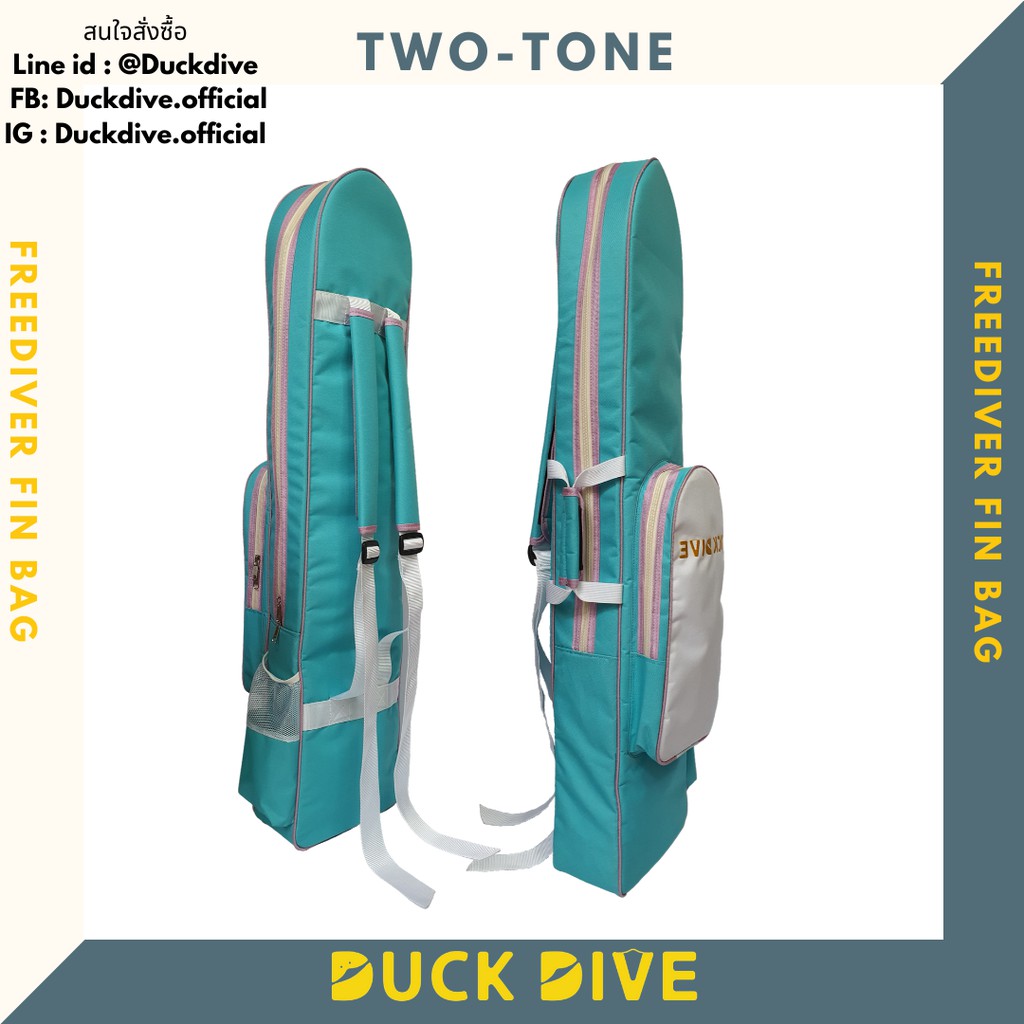 Duckdive Freedive Fin Bag-กระเป๋าใส่ฟิน กระเป๋าใส่ตีนกบ สีฟ้า