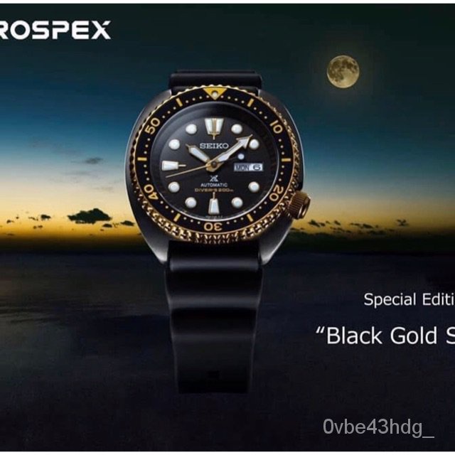 ใหม่Seiko  Special Edition Black Gold Series รุ่น SRPD46K ใหม่ แท้