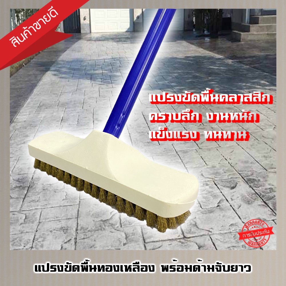 ไม้ม็อบจุกถูพื้นพร้อมผ้า 300 กรัม (คละสี) - Vmop - vmopcleaning - ThaiPick