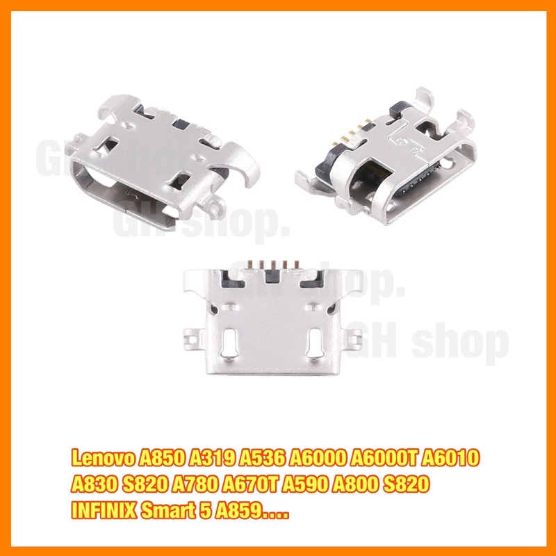 ก้นชาร์จ หัวชาร์จ ตูดชาร์จเปล่า Lenovo A850 A319 A536 A6000 A6010 A830 S820 A780 A670T A590 A800 S820 INFINIX Smart 5….