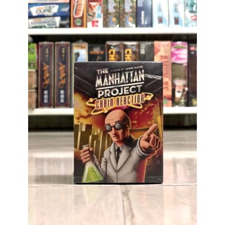 [[ของแท้]] The Manhattan Project: Chain Reaction